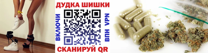 Хочу наркоту Тында Alpha PVP Мефедрон АМФЕТАМИН МДМА NBOMe МАРИХУАНА