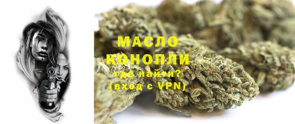 прущие крисы Балахна