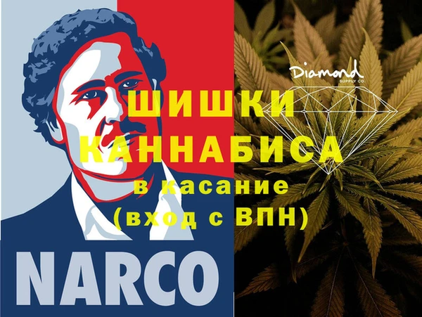 твердый Беломорск