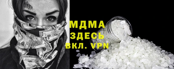 прущая мука Балабаново