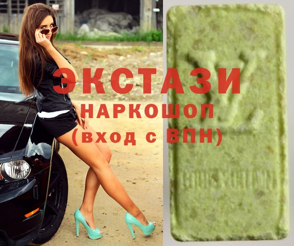 герыч Баксан