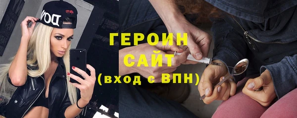 прущие крисы Балахна