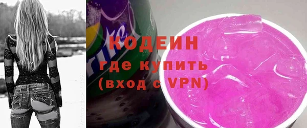твердый Беломорск