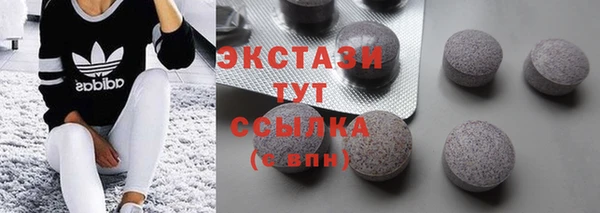 прущая мука Балабаново