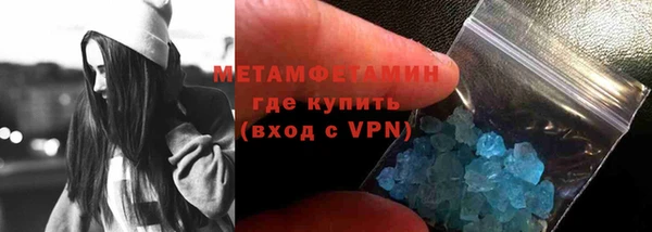 прущие крисы Балахна