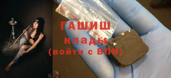 прущая мука Лиски