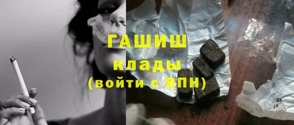 прущая мука Балабаново