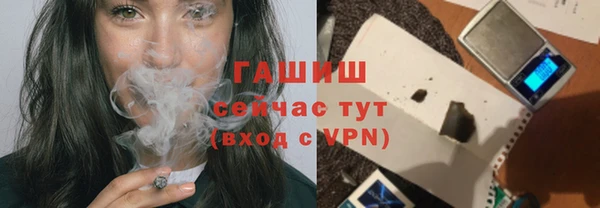 Альфа ПВП Липки