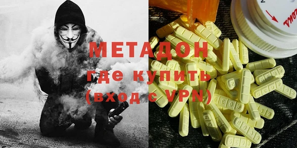 соль ск Белоозёрский