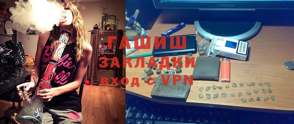 прущая мука Балабаново