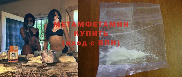 твердый Беломорск