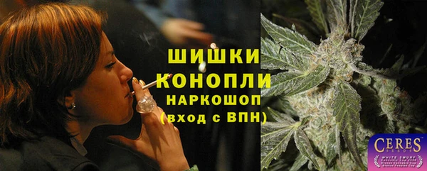 прущая мука Балабаново