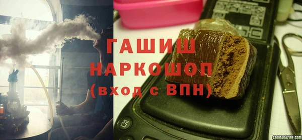 прущие крисы Балахна