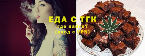 прущие крисы Балахна