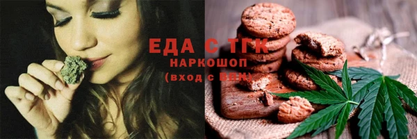 прущая мука Балабаново