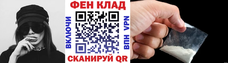 купить наркотик Тында Первитин кристалл